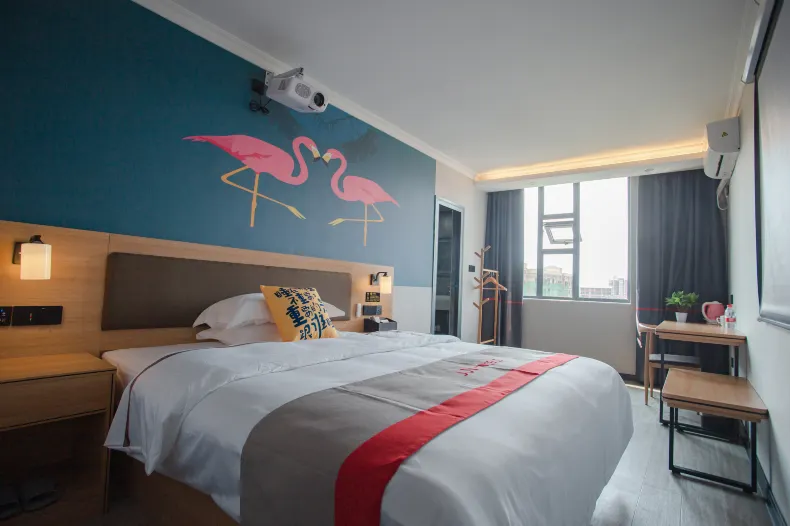 Junyi chain hotel (Zixing Dongjianghu store)