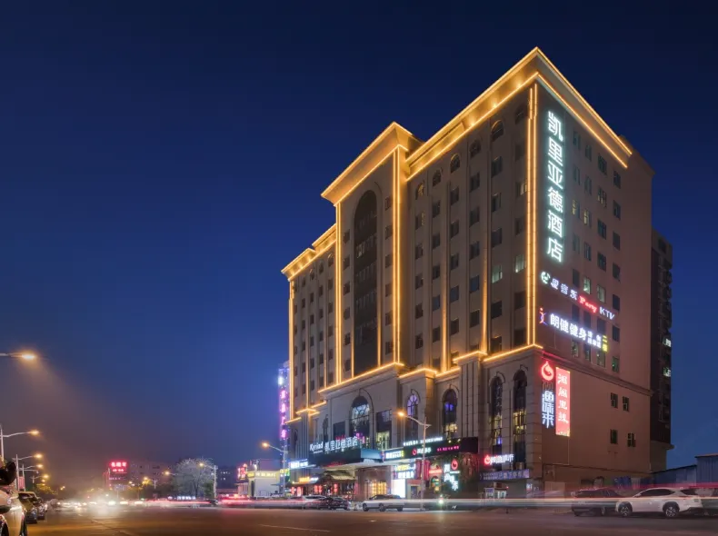 Kyriad Marvelous Hotel Dongguan Songshan Lake Dalingshan Store