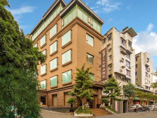 Others 5, Ruihao Art Boutioue Hotel, Leshan