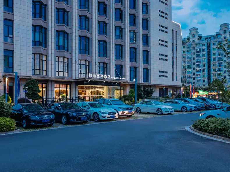 Yitel Collection (Shanghai Qiantan Sanlin world Creative Park) Road)