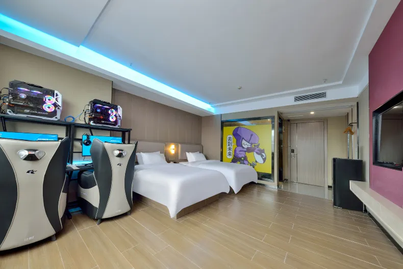 Netfish E-sports Hotel (Guangzhou Dongpu Tianhe Zhucun Subway Station Branch)