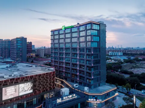 Holiday Inn Express SHANGHAI TANGZHEN by IHG