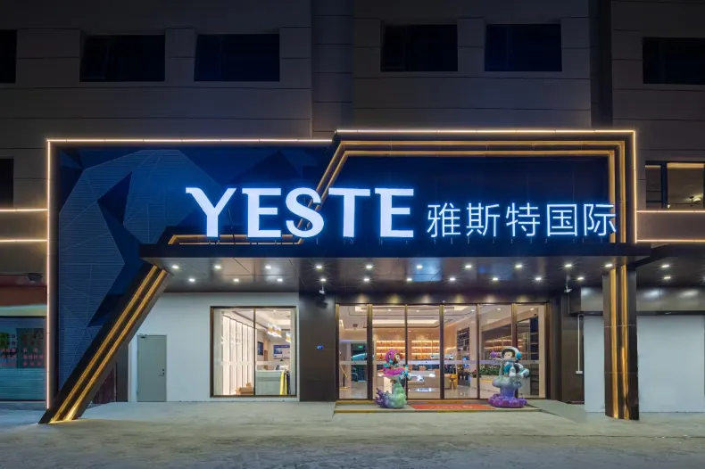 Yaster International  (Chaozhou Ancient City Archway Street Branch)