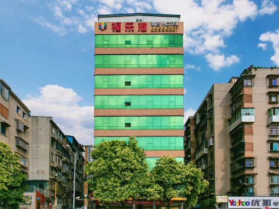 Others 3, Fulegang Hotel, Guiyang