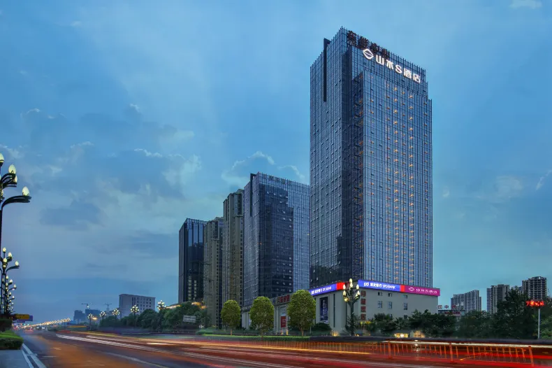 Shanshui S Hotel (Chengdu Longquan Headquarters Economy Harbor)