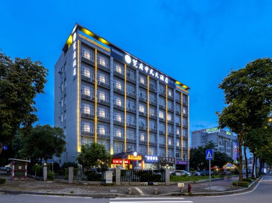 Others 5, Guanfu Chinese Grand Hotel, Dongguan