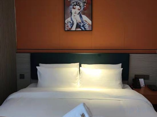 Others 4, Hao Li Hotel (Guiyang Fountain Subway Station), Guiyang