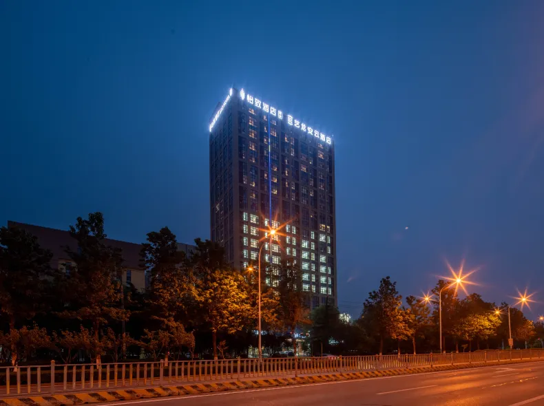 Yizhi Hotel (Jinan Chunhui Road Intelligent Manufacturing Valley Industrial Park Branch)