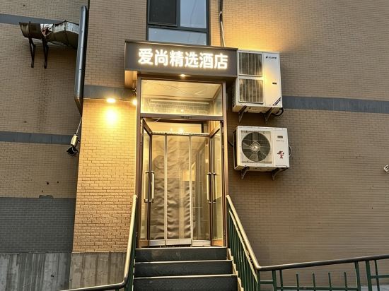 Others 3, Qingzhu Hotel · Aishang Select (Xueyuan Square Subway Station), Dalian