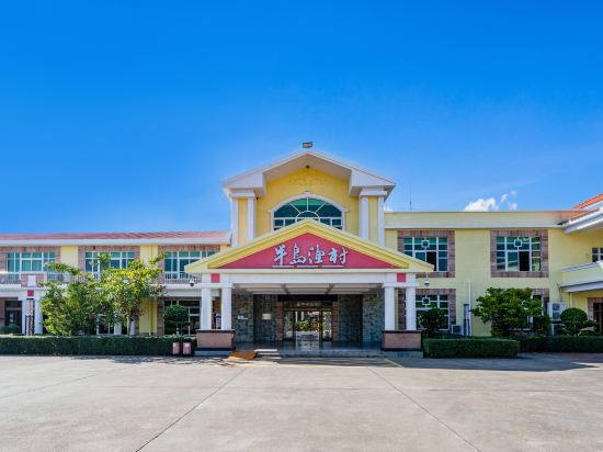 Others 5, Coastal Hot Spring Resort, Huizhou