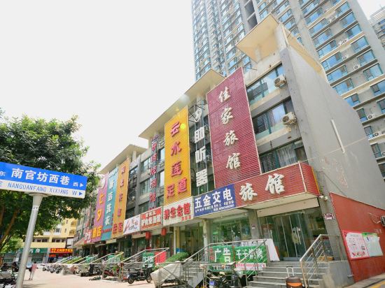 Others 2, Taiyuan Jiajia Hotel, Taiyuan