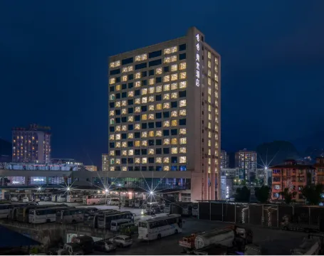 Hanshe Meisu Hotel (Syon)