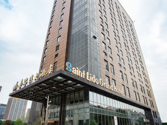 Others 4, Xiruide Hotel Wuhan (Zhuankou Sports Center), Wuhan