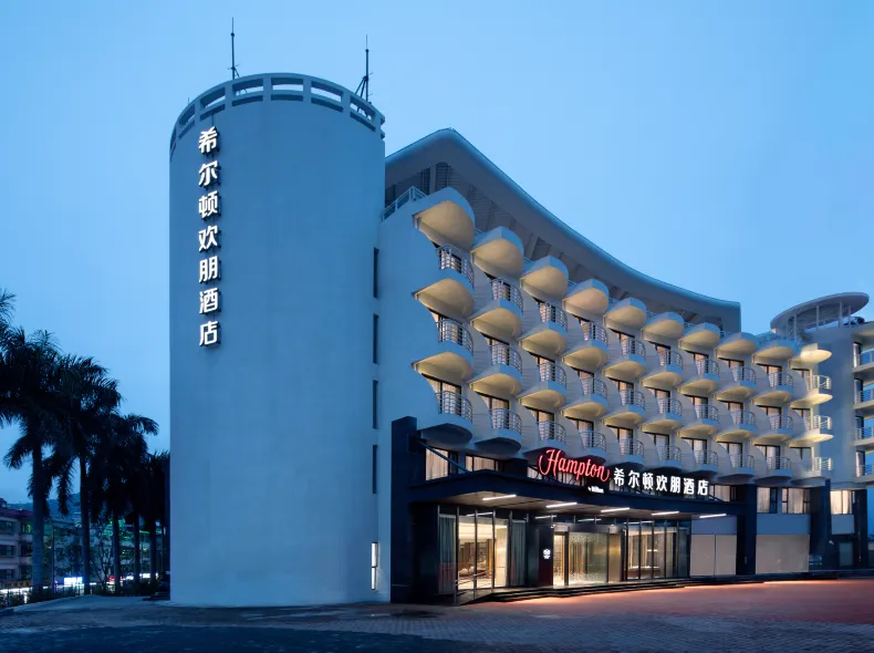 Hampton by Hilton Shenzhen Dameisha