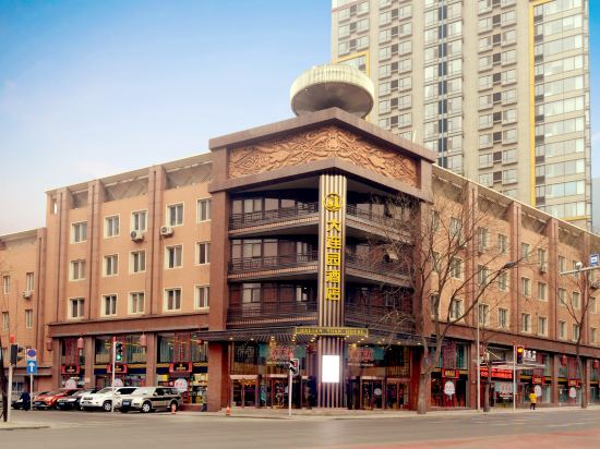 Others 5, Dalian Yuan Hotel, Dalian
