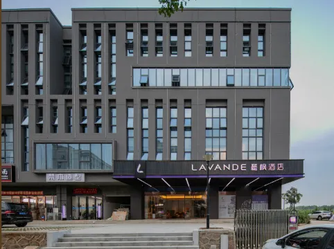 Lavande Hotel (Wuhan Guanggu Third Road)