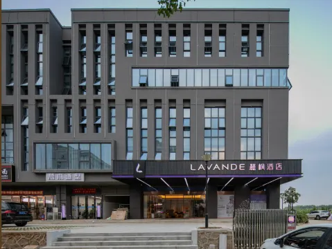 Lavande Hotel (Wuhan Guanggu Third Road)