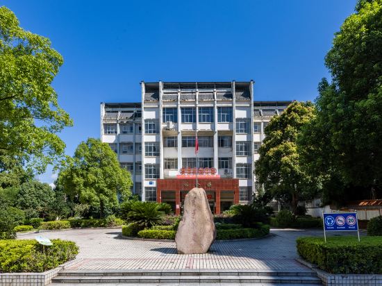 Others 4, Wangxian Hotel (No. 2 Middle School South Campus Wangxianling Square), Chenzhou