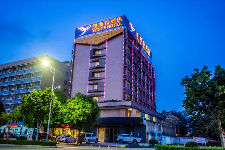 Yeste Hotel (Nanning Anji Wanda)