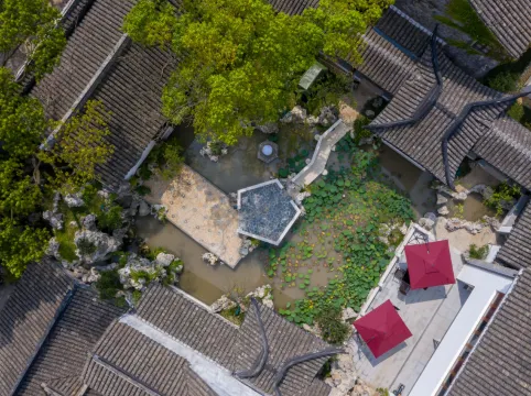 Zhouzhuang SCHOLARS BOUTIQUE Hotel