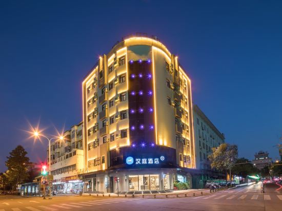 Others 2, HanTing Hotel (Lu'an Wanda Plaza), Lu'an