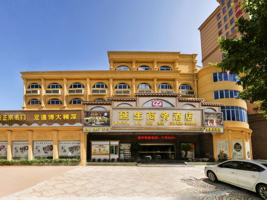 Others 4, Yansheng Business Hotel, Yangjiang