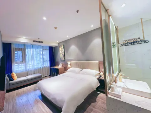 7 Days Premium Hotel (Chongqing Longtousi North Railway Station)