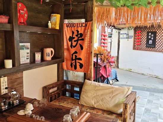 Others 4, Encounter boutique inn, Lijiang