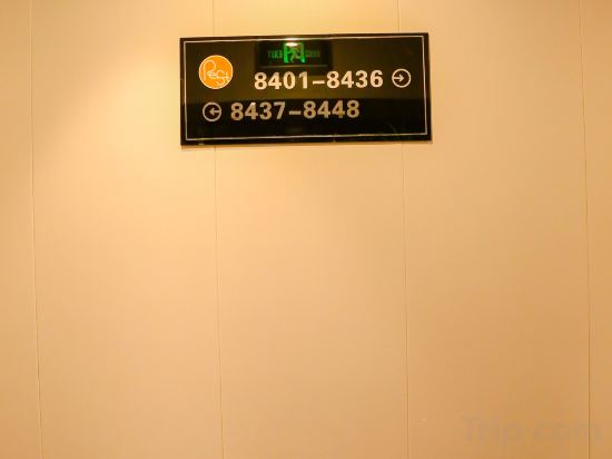 Others 5, Ruisite Hotel (Sheng Children's Hospital Chang 'an Wanda Branch), Shijiazhuang