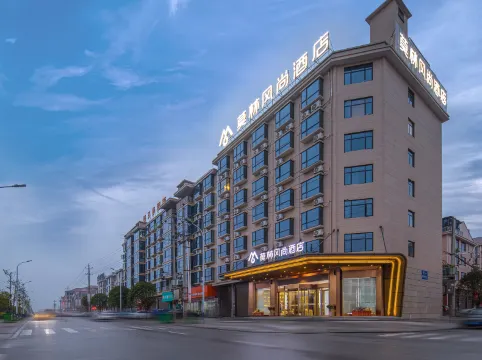 Morning Inn Hotel (Liuyang Puji)