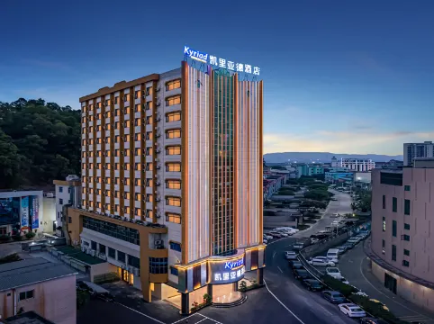 Kyriad Marvelous Hotel(Dongguan Qiaotou Shangyuehui)