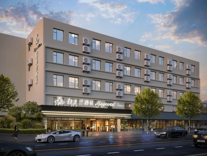 Magnotel Hotel (Jinan Kuanhouli)