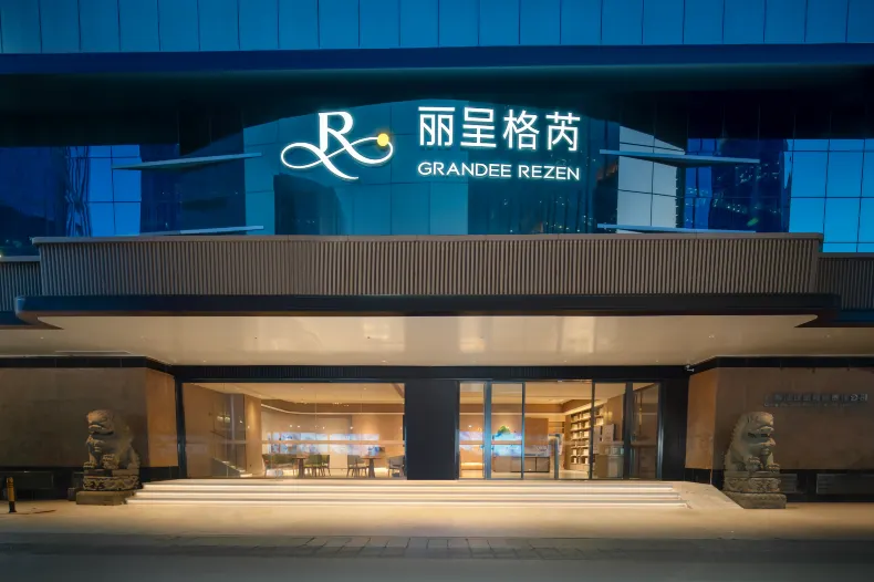 Taigu Huilichengrui Hotel, the Pearl River New Town, Guangzhou