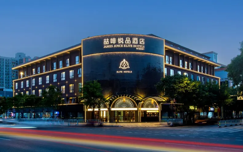 Elite Hotels Guangzhou Baiyun New Town Wanda Plaza
