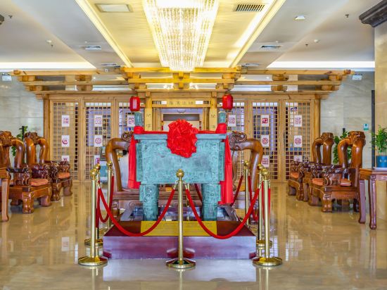 Others 2, Hong Qi Qu Holiday Hotel, Anyang