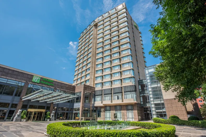 Holiday Inn Beijing Temple of Heaven