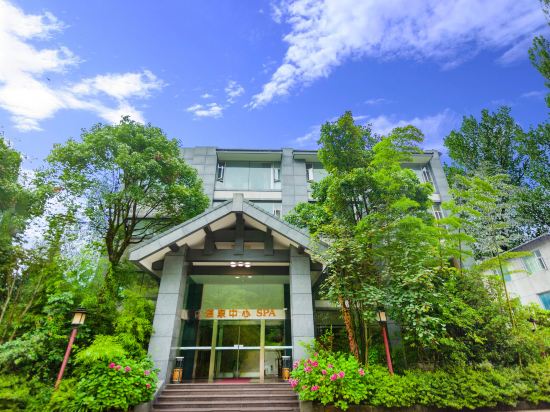 Others 5, Hongya Qiliping Huasheng Hot Spring Hotel (Zero km), Leshan