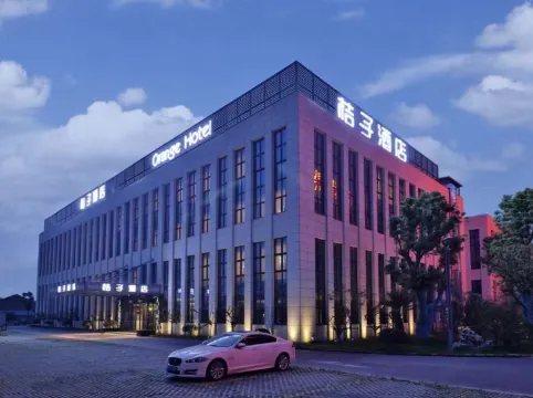 Orange Hotel Shanghai Pudong International Airport Store)