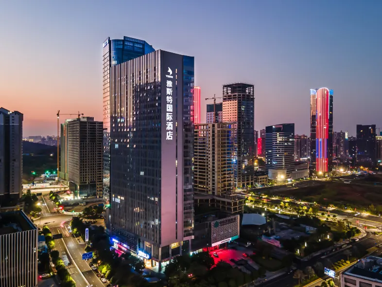 Yeste International Hotel (Guangxi Sports Center Wuxiang Headquarters Base)