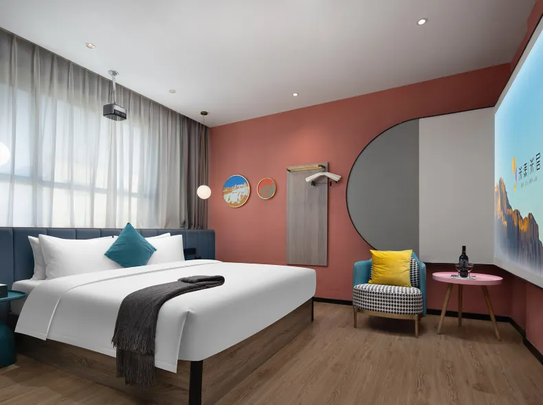 Me Young Me House Miro Hotel (Chenzhou Yuhou Street Shengyuan Times Square)