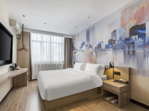 Rest Hotel (Shijiazhuang Luquan Longquan Ancient Town)