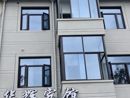 Others 3, HuaHui Hostel (Shanghai Zhelin), Shanghai