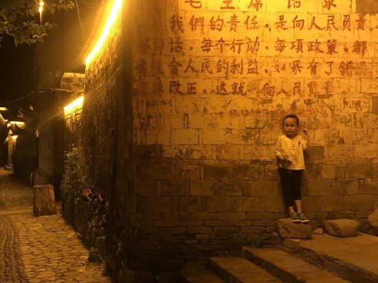 Others 5, Riverside Warm Hostel, Jingdezhen