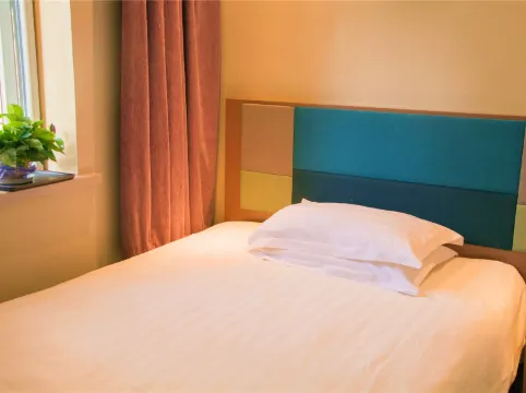 Homeinn Pebble Hotel (Shanghai Changning Shuicheng Road Subway Station)