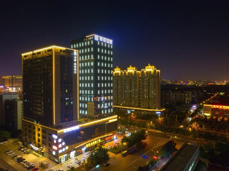 MEHOOD LESTIE Hotel (Xi'an North Second Ring Daming Palace Wanda)