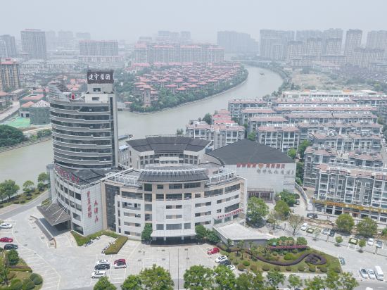 Others 2, Huanghua International Hotel, Yangzhou