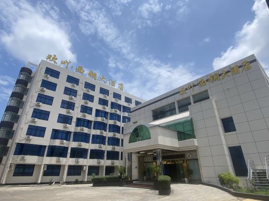 Others 3, Xitong Hotel, Zhangzhou