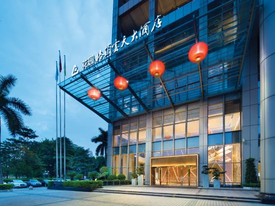 Others 4, Shenzhen Garden Grand Skylight Hotel (Futian Convention & Exhibition Center), Shenzhen