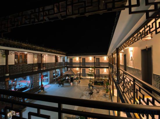Others 5, Chaji Xiangpu Inn, Xuancheng