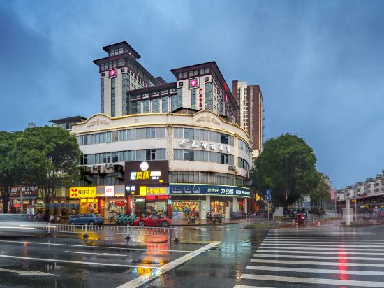 Others 3, Nanning Kaitai Business Hotel, Nanning